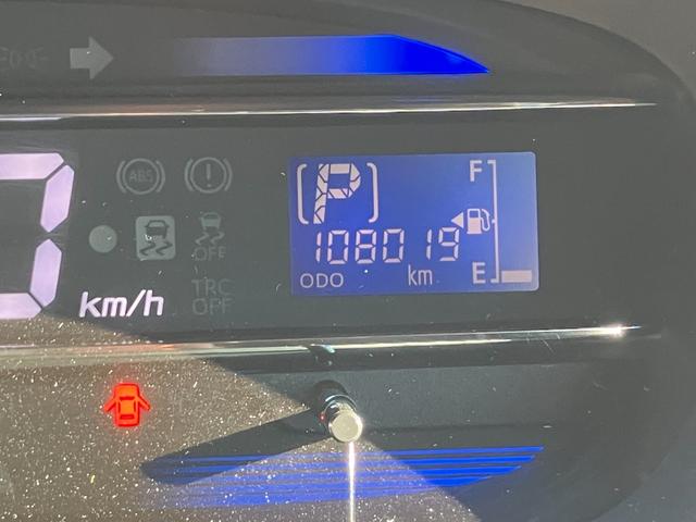 ミライース Ｘ　ＳＡ　ナビ　ＴＶ　アイドリングストップ　ＥＴＣ　キーレスエントリー　純正アルミホイール（18枚目）