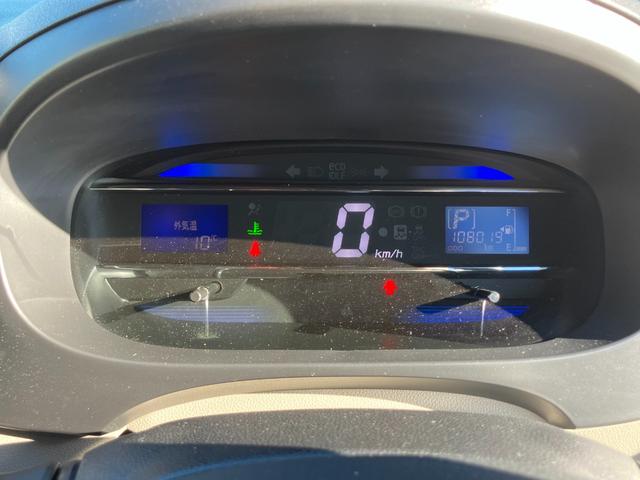 ミライース Ｘ　ＳＡ　ナビ　ＴＶ　アイドリングストップ　ＥＴＣ　キーレスエントリー　純正アルミホイール（23枚目）