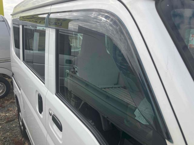 �����x�A���Ԃ��䗗���������B