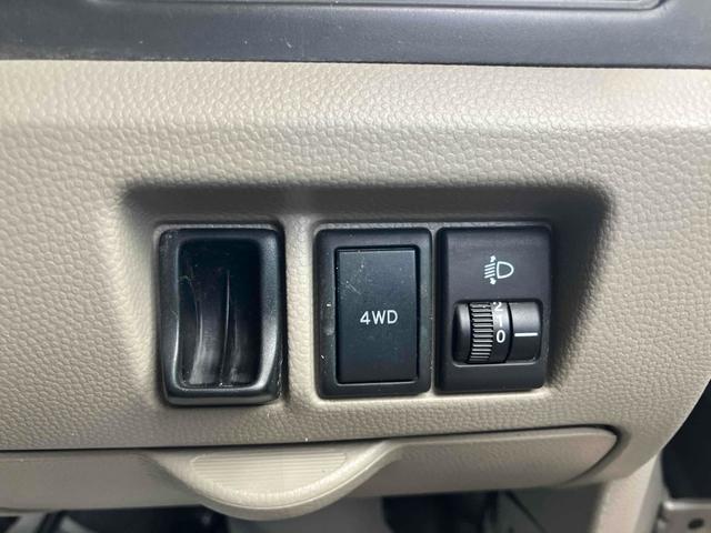 エブリイ ＰＣ　４ＷＤ　軽バン　ＡＴ　両側スライドドア　キーレスエントリー　盗難防止システム　エアコン　パワーステアリング　パワーウィンドウ　運転席エアバッグ　助手席エアバッグ（47枚目）