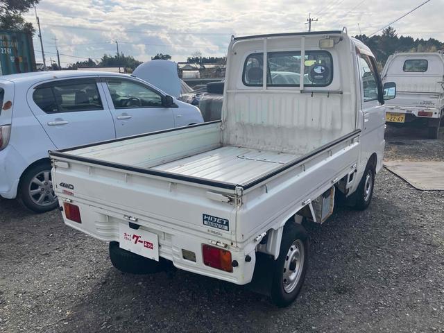 ハイゼットトラック スペシャル　農用パック　４ＷＤ　軽トラック　ＭＴ　エアコン（20枚目）