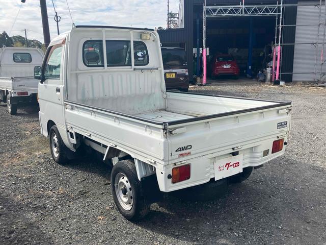 ハイゼットトラック スペシャル　農用パック　４ＷＤ　軽トラック　ＭＴ　エアコン（22枚目）