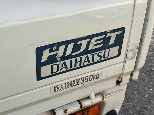 ハイゼットトラック スペシャル　農用パック　４ＷＤ　軽トラック　ＭＴ　エアコン（25枚目）