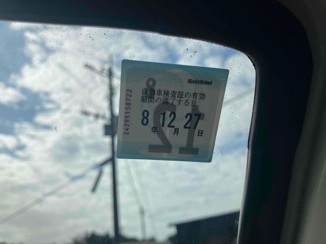 ハイゼットトラック スペシャル　農用パック　４ＷＤ　軽トラック　ＭＴ　エアコン（62枚目）