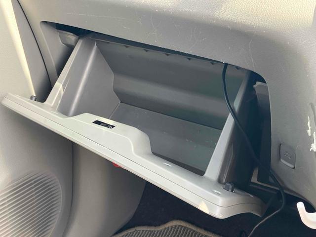 �֗��Ȏ��[�X�y�[�X�B�X�b�L���Ƌ��S�n�̂悢��Ԃ��L����܂��B