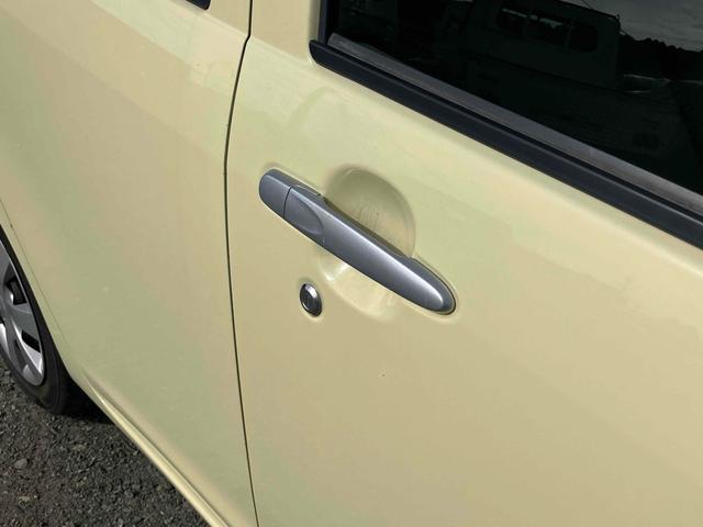 �ו��ɓn��S���X�^�b�t���m�F�������Ē����܂��̂ł����S�������܂��I�I�����x���m�F���������I