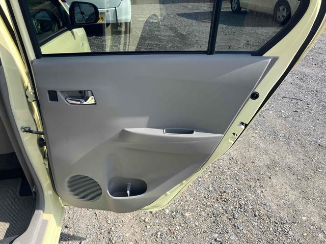 �݌Ɋm�F�ȂǂɊւ��ẮA���C�y�ɂ��₢���킹���������B