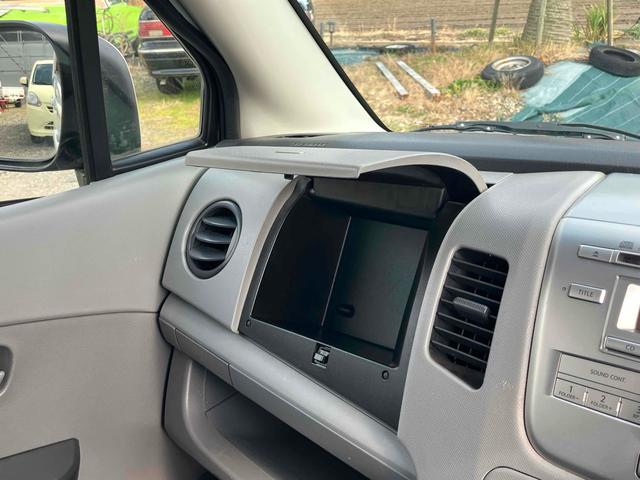 ワゴンＲ 　福祉車輌　キーレスエントリー　電動格納ミラー　ベンチシート　ＡＴ　ＣＤ　エアコン　パワーステアリング（43枚目）