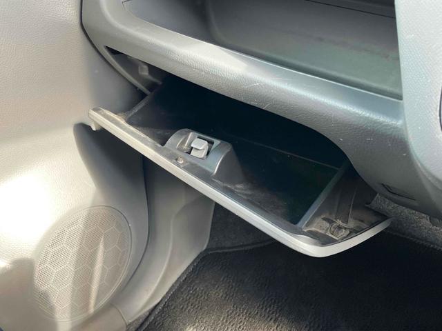 ワゴンＲ 　福祉車輌　キーレスエントリー　電動格納ミラー　ベンチシート　ＡＴ　ＣＤ　エアコン　パワーステアリング（45枚目）