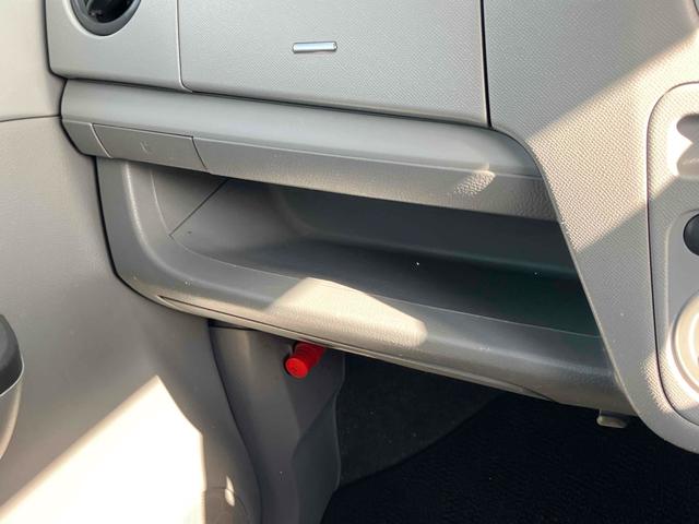 ワゴンＲ 　福祉車輌　電動格納ミラー　ＡＴ　ＣＤ　エアコン　パワーステアリング　パワーウィンドウ（43枚目）