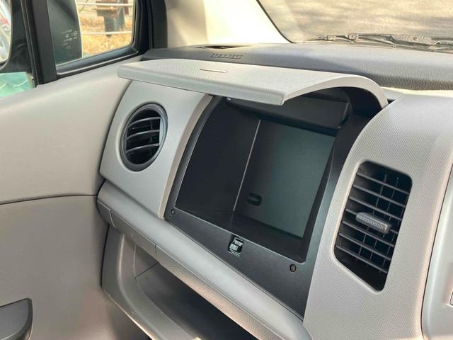 ワゴンＲ 　福祉車輌　電動格納ミラー　ＡＴ　ＣＤ　エアコン　パワーステアリング　パワーウィンドウ（44枚目）