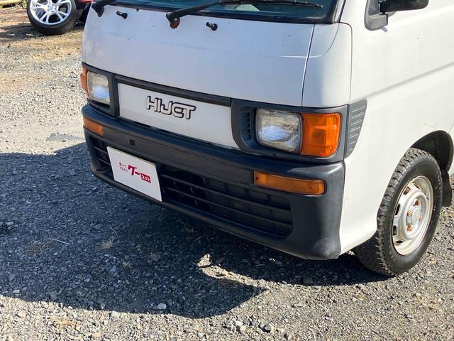 ハイゼットトラック ダンプ 4WD MT(6枚目)