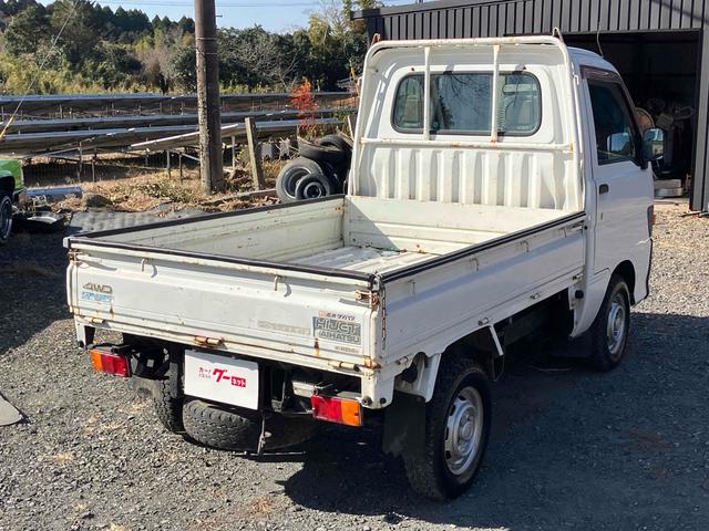 ハイゼットトラック ダンプ 4WD MT(19枚目)