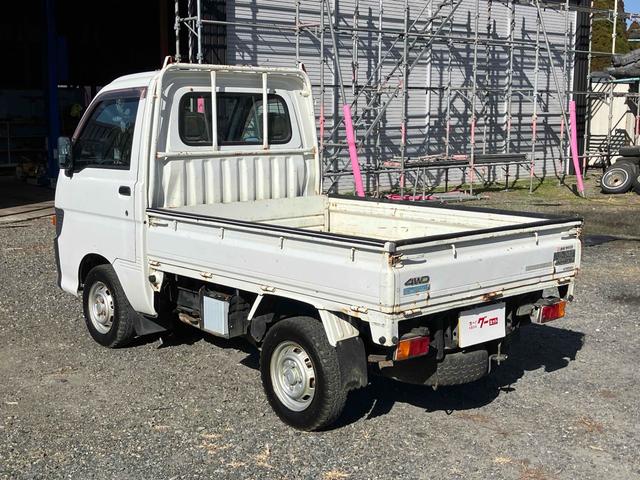 ハイゼットトラック ダンプ 4WD MT(21枚目)