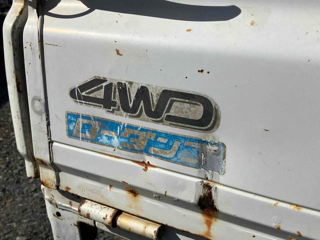 ハイゼットトラック ダンプ 4WD MT(24枚目)