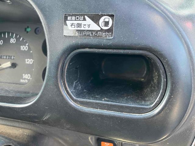 ハイゼットトラック ダンプ 4WD MT(49枚目)
