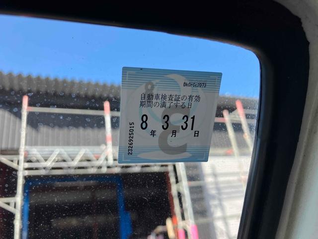 ハイゼットトラック ダンプ 4WD MT(60枚目)