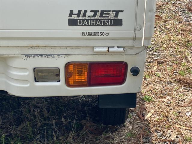 ハイゼットトラック 　軽トラック　ＭＴ　エアコン（22枚目）