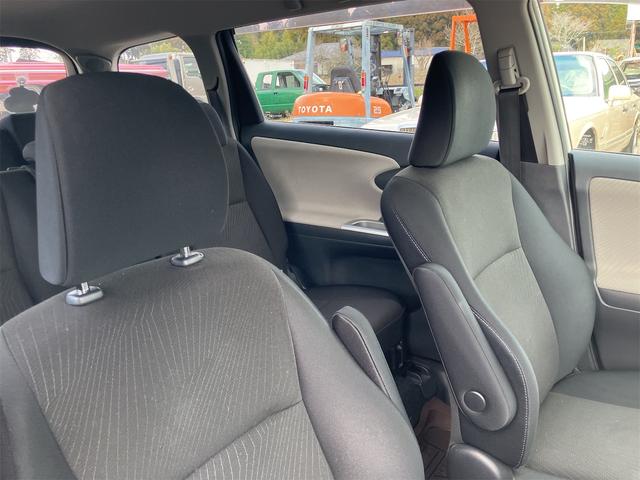 ���Ԃ̒m�����Ȃ��Ă����v�ł��I�F�l�̂����X���X�^�b�t�ꓯ�A�S��肨�҂����Ă���܂��B