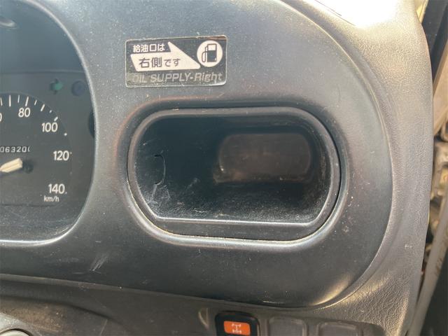 �ו��ɓn��S���X�^�b�t���m�F�������Ē����܂��̂ł����S�������܂��I�I�����x���m�F���������I