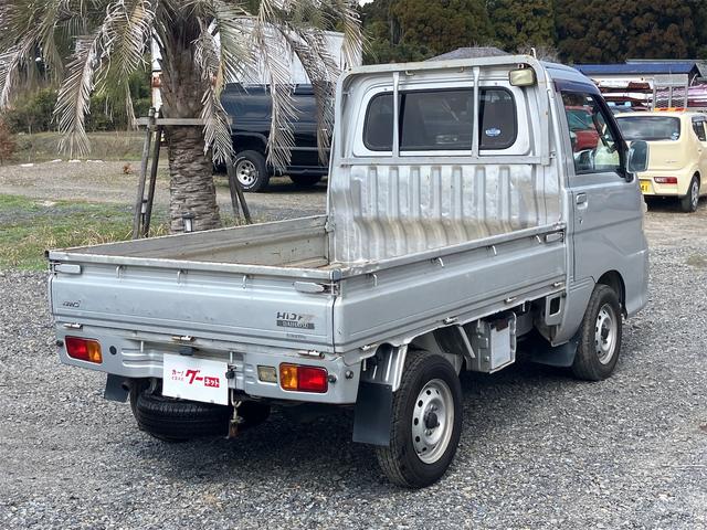 ハイゼットトラック エクストラ　４ＷＤ　軽トラック　ＡＴ　エアコン　パワーステアリング　パワーウィンドウ　ＣＤ（19枚目）