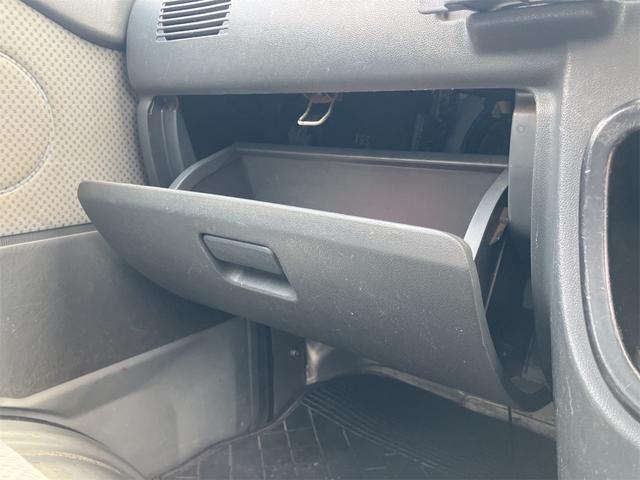 ハイゼットトラック エクストラ　４ＷＤ　軽トラック　ＡＴ　エアコン　パワーステアリング　パワーウィンドウ　ＣＤ（41枚目）