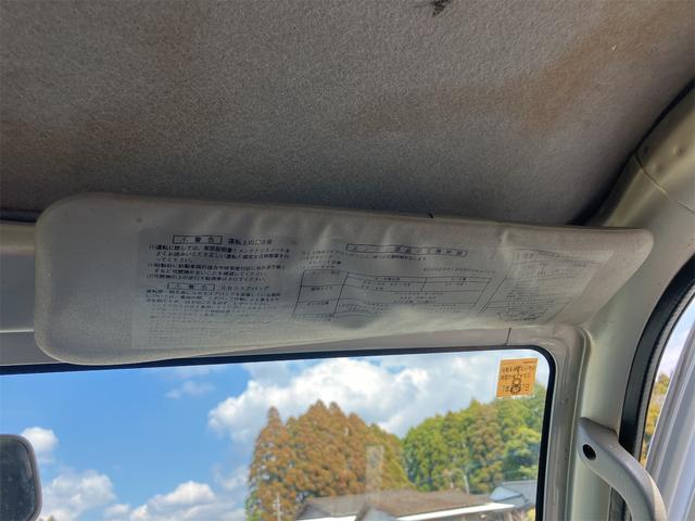 ハイゼットトラック エクストラ　４ＷＤ　軽トラック　ＡＴ　エアコン　パワーステアリング　パワーウィンドウ　ＣＤ（46枚目）