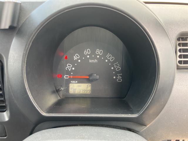 ハイゼットトラック エクストラ　４ＷＤ　軽トラック　ＡＴ　エアコン　パワーステアリング　パワーウィンドウ　ＣＤ（48枚目）