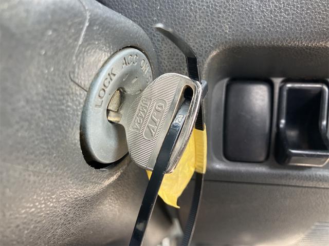 ハイゼットトラック エクストラ　４ＷＤ　軽トラック　ＡＴ　エアコン　パワーステアリング　パワーウィンドウ　ＣＤ（52枚目）