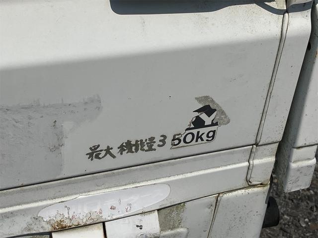 キャリイトラック ＫＣエアコン・パワステ　ＡＴ　エアコン　パワーステアリング（24枚目）