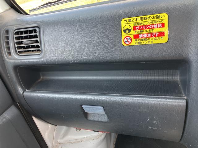 キャリイトラック ＫＣエアコン・パワステ　ＡＴ　エアコン　パワーステアリング（41枚目）