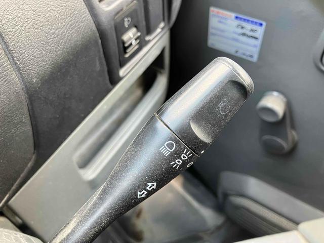 �ו��ɓn��S���X�^�b�t���m�F�������Ē����܂��̂ł����S�������܂��I�I�����x���m�F���������I