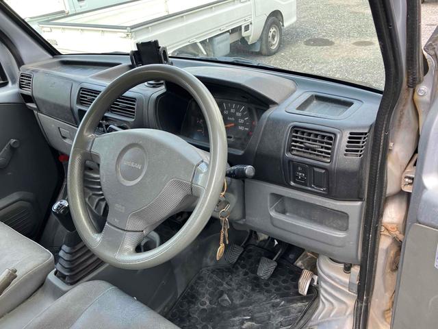 �܂��͋C�y�ɂ��⍇���E�����ς肨�҂����Ă���܂��B�������茻�Ԋm�F���Ē�����悤�A��������v���܂��I