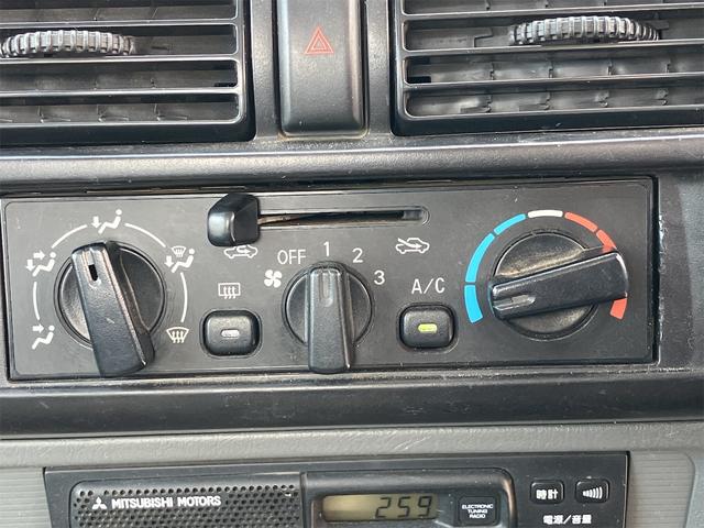 �ו��ɓn��S���X�^�b�t���m�F�������Ē����܂��̂ł����S�������܂��I�I�����x���m�F���������I