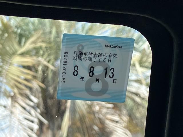 �ו��ɓn��S���X�^�b�t���m�F�������Ē����܂��̂ł����S�������܂��I�I�����x���m�F���������I