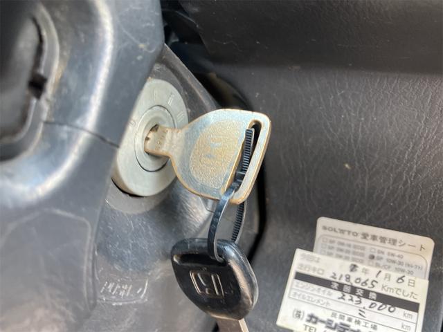 アクティトラック ＳＤＸ　４ＷＤ　ＭＴ　エアコン　パワーステアリング　運転席エアバッグ　ＣＤ（51枚目）