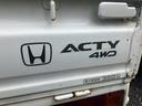 　４ＷＤ　ＭＴ　エアコン　パワーステアリング　運転席エアバッグ（23枚目）