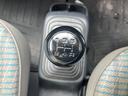 　４ＷＤ　ＭＴ　エアコン　パワーステアリング　運転席エアバッグ（48枚目）
