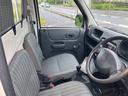 　４ＷＤ　ＭＴ　エアコン　パワーステアリング　運転席エアバッグ（53枚目）