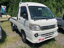 すぐにご来店頂けない場合や遠方にお住まいの方、車両状態の詳細が知りたい方はお気軽にご連絡下さい♪