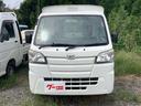 まずは気軽にお問合せ・お見積りお待ちしております。じっくり現車確認して頂けるよう、ご準備を致します！