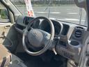 ＰＡ　両側スライドドア　ＡＴ　ＡＢＳ　エアコン　パワーステアリング　運転席エアバッグ（53枚目）