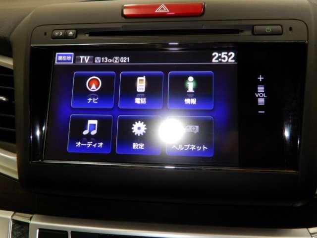 ハイブリッドX 衝突軽減ブレーキ レーンアシスト メモリーナビフルセグTV バックカメラ LEDヘッドライト 3列シート6人乗り(12枚目)