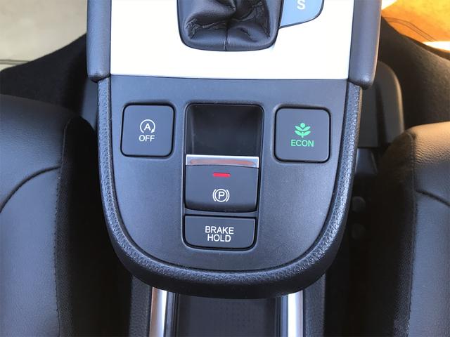 リュクス ホンダセンシング 試乗車 禁煙車 本革シート メモリーナビフルセグTV Bluetooth バックカメラ ETC スマートキー LEDヘッドライト(24枚目)
