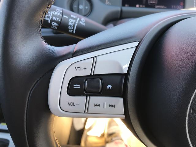 リュクス ホンダセンシング 試乗車 禁煙車 本革シート メモリーナビフルセグTV Bluetooth バックカメラ ETC スマートキー LEDヘッドライト(25枚目)