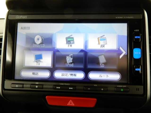 G SSパッケージ メモリーナビフルセグTV バックカメラ 両側電動スライドドア スマートキー ETC ベンチシート HIDヘッドライト(12枚目)