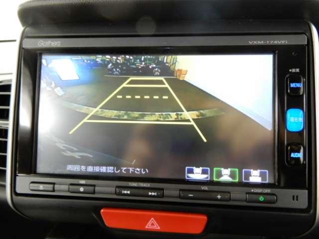 G SSパッケージ メモリーナビフルセグTV バックカメラ 両側電動スライドドア スマートキー ETC ベンチシート HIDヘッドライト(13枚目)