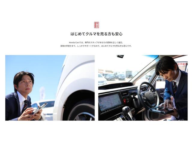 ハイブリッド・クロスターブラックスタイル　試乗車ドラレコナビフルセグＥＴＣ　スマートキー　バックカメラ　両側電動ドア　ＬＥＤライト　クルコン　サイドエアバッグ　衝突軽減装置(46枚目)