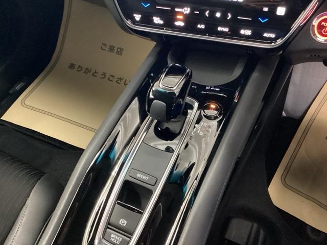 ヴェゼル ハイブリッドＺ・ホンダセンシング　メモリーナビ　ＥＴＣ　ドラレコ　ダブルエアバック　セキュリティアラーム　Ｗエアコン　パワーウィンド　横滑り防止システム　スマ－トキ－　ＬＥＤヘッドランプ　ドライブレコーダー装着車　オートクルーズ（29枚目）