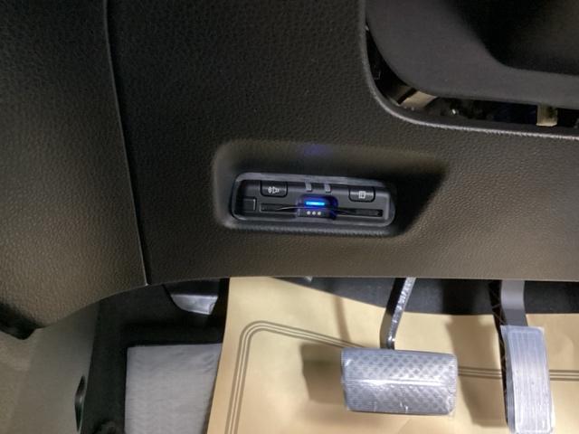 フィット クロスター　メモリーナビ　リアカメラ　ドラレコ　スマキ　Ｐセンサー　カーテンエアバッグ　衝突軽減　ＥＴＣ車載器　オートクルーズ　イモビライザー　ＬＥＤライト　横滑り防止機能　フルオートエアコン　キーレス　ＡＢＳ（20枚目）